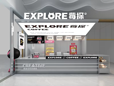 Explore Milk Tea Shop Featuring Creative Beverage Station And Coffee Options 3d model