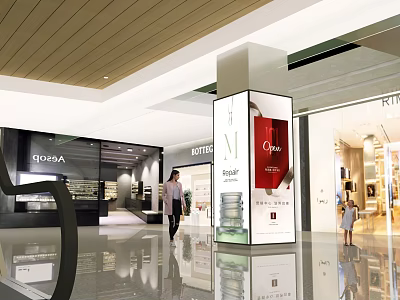 Modern Shopping Mall Lobby with Brand Stores Advertising Display Shiny Floor and People Walking 3d model