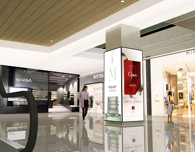 Modern shopping mall light box 3d model