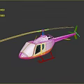 White And Orange Helicopter With Rotor Blades Displayed On Gray Surface With Reflection 3d model