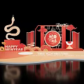 2025 Snake Year New Year Photo Spot With Red Gold Decorations Fu Character And Lanterns