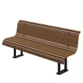 Brown Wooden Outdoor Bench With Black Metal Legs And Slatted Design