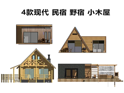 Modern Guesthouse Wilderness Log Cabins Four Stylish Rustic Architectural Designs 3d model