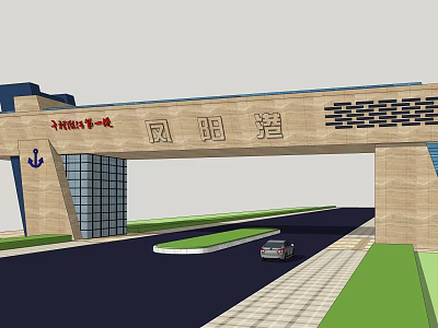 Grand Fengyang Port Main Gate With Stone Structure High Rise Building And Road Vehicle 3d model
