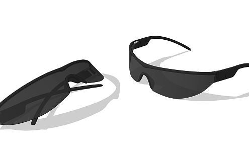 Modern glasses sunglasses 3d model