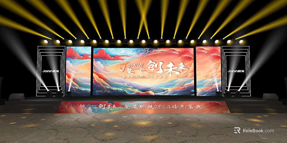 Grand Stage Design With Yellow Spotlights And Large Screen Red Blue Cloud Background 3d model 