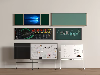 Public Educational Facilities With Green Blackboards Whiteboards And Chart Display Boards 3d model