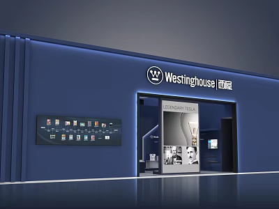 Westinghouse Exhibition Booth With Blue Exterior Brand Logo Entrance Display And Product Screen 3d model