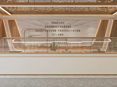 Modern Luxury Dessert Shop With Glass Display Counter Marble Wall And Gold Accent Lighting 3d model