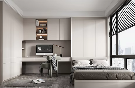 Modern Tatami Bedroom Writing Desk 3d model