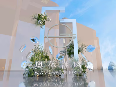 WAVE MANSION Modern Architectural Display With Geometric Frame Floral Decoration And Mirror Elements 3d model