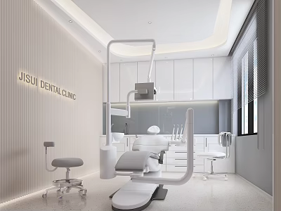 Modern Dental Clinic Interior Design With Treatment Chair And Equipment 3d model