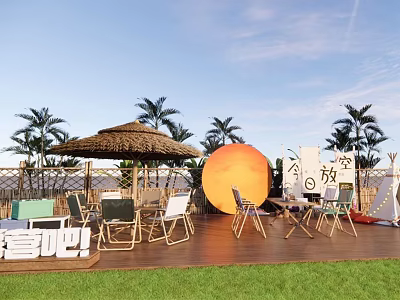 Outdoor Photo Check In Spot With Straw Umbrella Round Moon Palm Trees And Wooden Deck 3d model