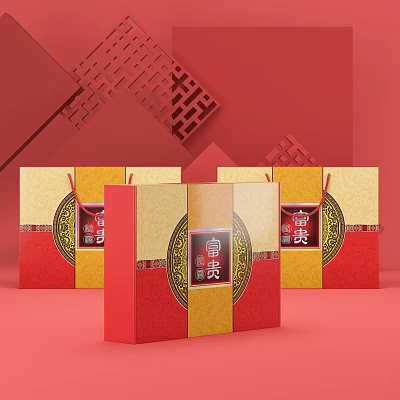 Red And Gold Daily Necessities Gift Boxes With Traditional Fortune Pattern Design 3d model