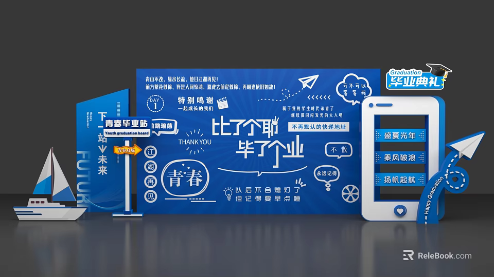 Graduation Season Photo Spot With Blue Background Youth Theme And Graduation Display Board 3d model 