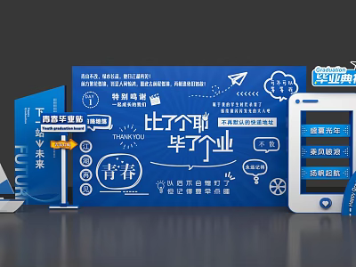 Graduation Season Photo Spot With Blue Background Youth Theme And Graduation Display Board 3d model