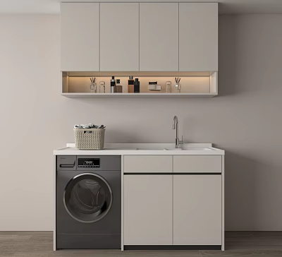 White Bathroom Cabinet Unit with Washing Machine Wall-Mounted Open Shelf and Toiletries Lighting 3d model