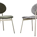 Modern Dining Chairs With Metal Legs Upholstered Seats And Ergonomic Design Styles