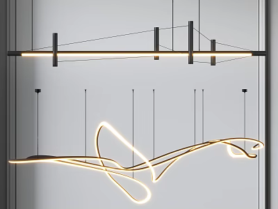 Modern Curved LED Pendant Lights with Sleek Hanging Design and Illuminated Strip 3d model