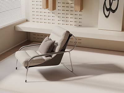 modern leisure chair model