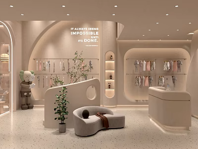 Modern Clothing Store Interior With Arched Walls Apparel Displays Sofa Green Plant And Decorative Doll 3d model