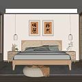 Serene Bedroom Interior With Wooden Bed Woven Headboard Shoji Doors And Natural Light