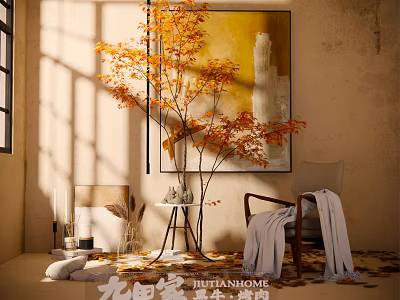 Sunlit Interior Space With Orange Leaf Plant Painting Chair And Carpet 3d model