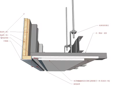 Detailed Suspended Ceiling Installation Structure With Suspension Rods Keels And Panels 3d model