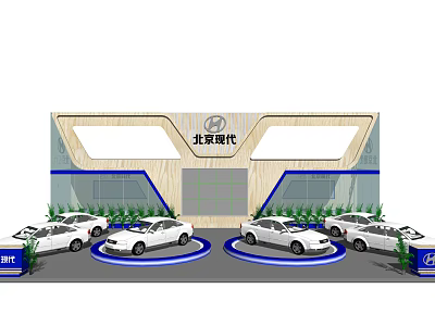 Beijing Hyundai Showroom Car Display Shelves with Circular Platforms and Green Plants 3d model