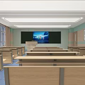 School Modern Classroom Interior With Wooden Desks Blackboard Projector Teacher's Desk And Windows
