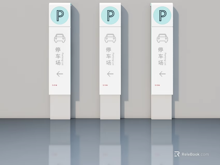 Three Vertical Parking Signs With P Symbol Directional Arrows And Chinese Characters 3d model 