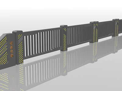 Modern Black Metal Fence With Vertical Slats And Gold Accent Pillars For Outdoor Use 3d model