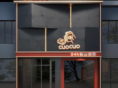 24 Hour Chess And Cards Club Modern Exterior With Lighting Red Accents 3d model
