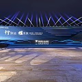 China Central Asia Summit Speech Scene With Blue Backdrop Wavy Lines And Theme Slogan