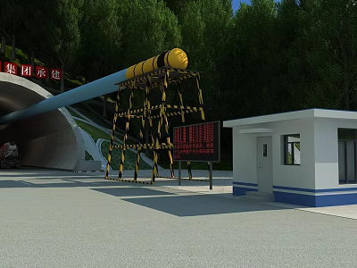 Roadside Facilities With Tunnel Entrance Control Booth And Yellow Warning Structure 3d model
