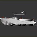 Modern White Yacht Exterior With Orange Seats And Sleek Design