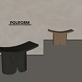 POLIFORM Stylish Modern Curved Stools In Black And Brown Design
