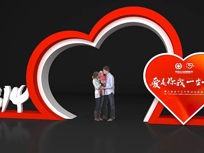 Heart Shaped Event Entrance With Red Decor Love Theme And Family Embrace 3d model