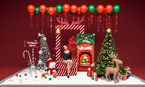 Christmas atmosphere clock in US Chen Christmas tree photo clock in DP point snow balloon arch 3d model