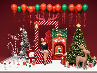 Christmas atmosphere clock in US Chen Christmas tree photo clock in DP point snow balloon arch 3d model