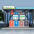 Public Garbage Sorting Station With Shelter Colorful Bins And Sorting Instruction Posters
