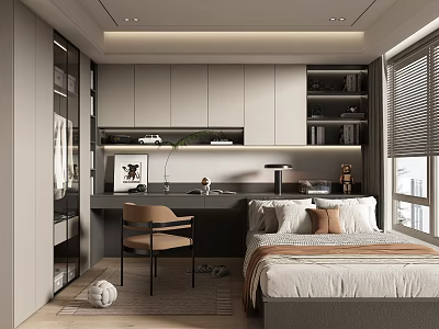 Minimalist Modern Tatami Bedroom Interior Design With Writing Desk Accent Chair Window And Storage Cabinets 3d model