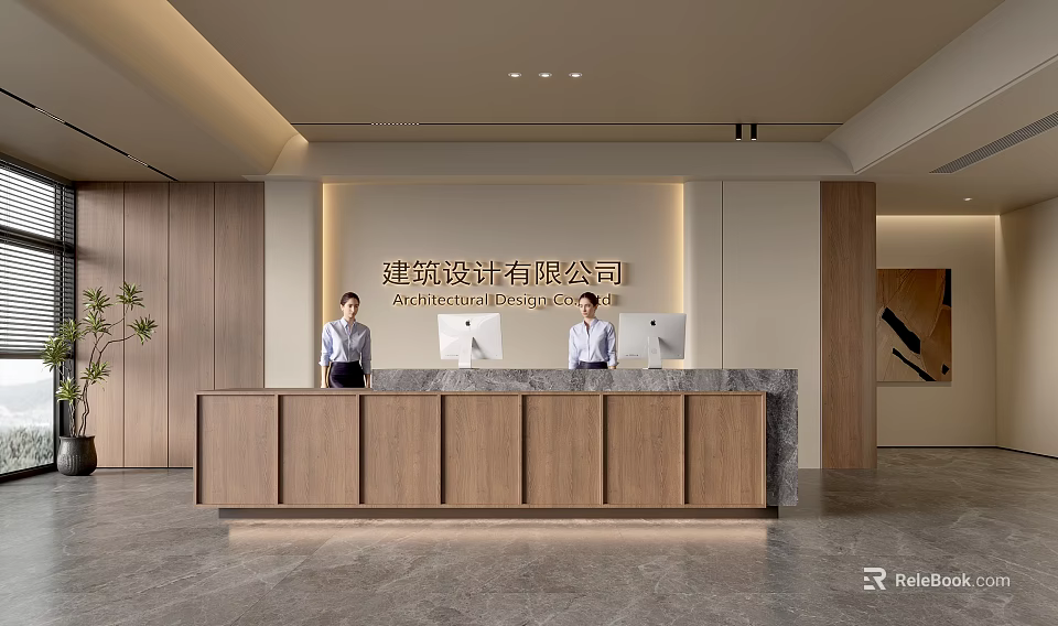 Modern Reception Desk in Architectural Design Office With Receptionists Wooden Countertop and Professional Lobby Interior 3d model 