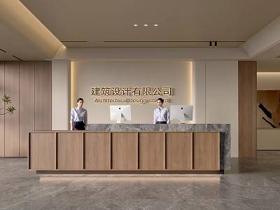 Modern Reception Desk in Architectural Design Office With Receptionists Wooden Countertop and Professional Lobby Interior 3d model