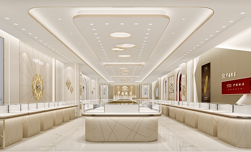 Modern Jewelry Store China Jewelry 3d model