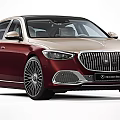 Mercedes-Maybach Luxury Sedan With Burgundy And Gold Exterior Front Grille Multi-Spoke Wheels Rear Emblem