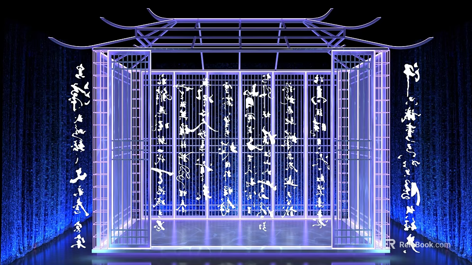 Blue Illuminated Landscape Pavilion With Openwork Structure Calligraphy And Bird Patterns 3d model 