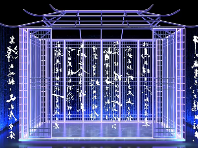 Blue Illuminated Landscape Pavilion With Openwork Structure Calligraphy And Bird Patterns 3d model