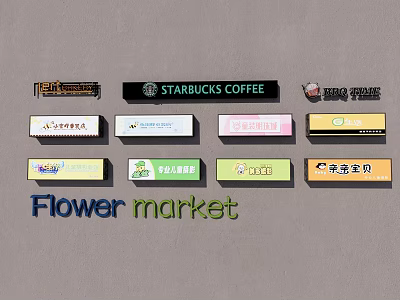 Various Commercial Signage Including Coffee Shop Flower Market And Brand Logos 3d model