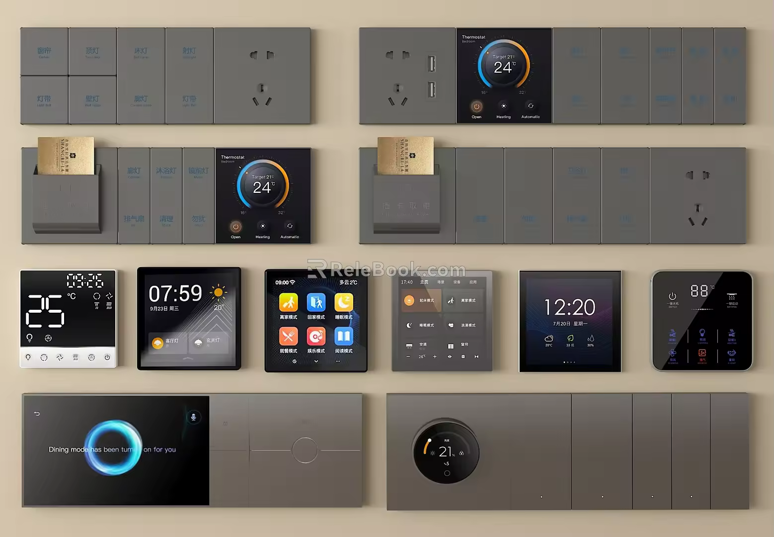 Modern smart panel control panel switch socket 3d model
